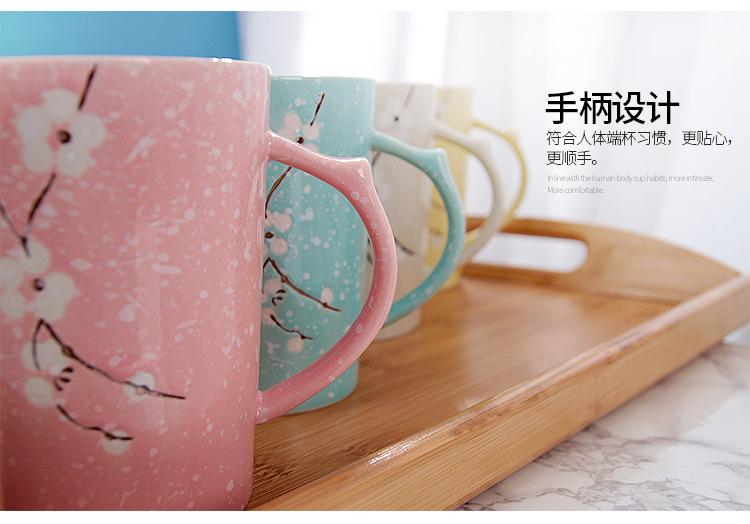 简约陶瓷杯