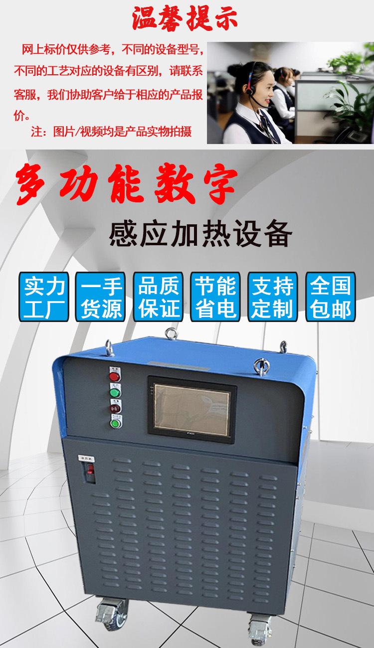 60详情.jpg