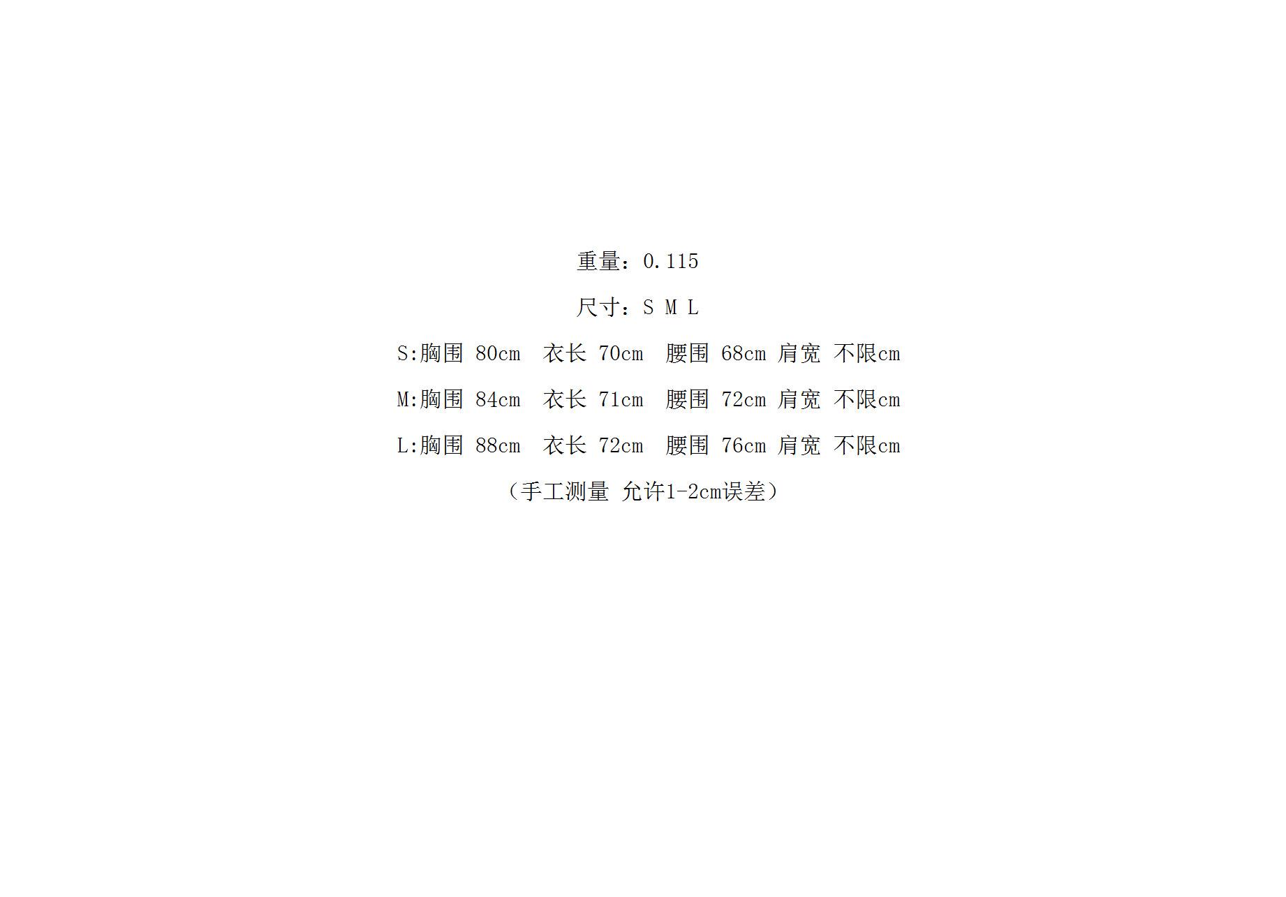 psc.png