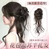 Peruca coque Presilha de garra Cabeça de botão Franja Penteado meio preso Penteado alto Cabelo de simulação Peruca estilo chinês antigo Coque