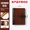 Diario de viaje personalizado de cuero genuino, cuaderno de hojas sueltas con hebilla de piel de vaca vintage, bloc de notas de cuero suave con impresión de logotipo