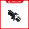 Sensor de Peças do Motor J3D00-3823140