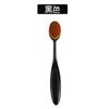 No Transfronterizo. 4 Tipo Cepillo de Dientes Pincel de Maquillaje Pincel para Base No Come Polvo Pincel de Maquillaje Pincel para BB Cream Sombra de Ojos Herramienta de Belleza Pincel