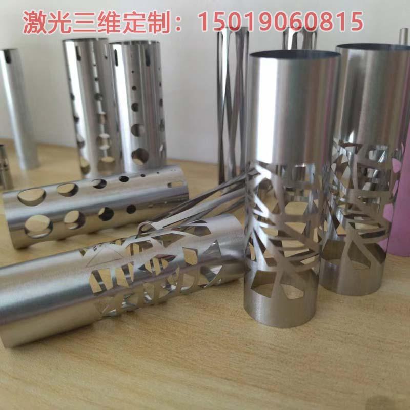03a42eae64c88b1a1ce7f440f826d2