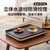 Uau, uma bandeja retangular com design de ondas d'água, perfeita para exibir lanches, frutas secas, ou como bandeja para mesa de centro ou de jantar para o chá da tarde e sobremesas.