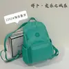 2024 Bobo Modelo Nuevo Serie La La Land para Mujer Simple y Elegante Gran Capacidad Múltiples Compartimentos Unisex