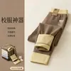 Calças quentes infantis novo estilo outono e inverno para crianças de meia-idade e mais velhas calças essenciais para uniforme escolar para meninos e meninas camada única escovada dupla face vestuário infantil