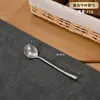 Vajilla de Acero Inoxidable 304 Estilo Occidental Vintage Transfronteriza, Cuchillo para Bistec, Tenedor, Cuchara, Tenedor de Fruta, Cuchara de Postre con Acabado Desgastado Gris Nieve Estilo Ins