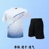 Nuevo Conjunto de Ropa Deportiva para Correr con Estampado, Camiseta de Manga Corta, Absorbente de Sudor y de Secado Rápido, Ropa de Entrenamiento para Competición de Tenis de Mesa para Hombres y Mujeres