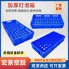 Caja de almacenamiento de plástico apilable con 72 bombillas de apertura de 32 mm y 50 bombillas de apertura de 45 mm.