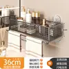 Estante de almacenamiento para baño, toallero de ventosa para baño, estante de almacenamiento de pared para inodoro y lavabo, no requiere taladro