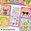 Pegatinas Creativas de Dibujos Animados Set de Cuaderno Portátil Diario de Estudiante Pegatinas Decorativas Notas Adhesivas Cuaderno