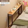 Mesita de noche estrecha, mueble de espacio estrecho junto a la cama, mesita de noche de dormitorio, mueble de almacenamiento de pared, mesa larga estrecha a los pies de la cama