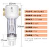 Fenglan Filtro Previo de Cobre para Toda la Casa, Cobre Puro de Alto Flujo, Protector de Conducto Central de Agua con Manómetro