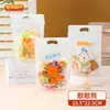 Bolsa de Embalaje para Galleta Crujiente de Copo de Nieve Gato de la Suerte de Año Nuevo Bolsa Auto-sellante Auto-soportante con Cremallera para Galletas de Turrón Horneado Dibujos Animados