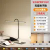 Luminária de mesa com clipe, amigável aos olhos, para estudar, luminária de cabeceira de quarto, luz com clipe, de tomada, adequada para dormitórios, mesas e criação de iluminação ambiente