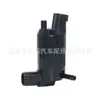 Motor de Chorro de Agua para Limpiaparabrisas de Coche Bomba Lavaparabrisas Adecuado para Ford Mondeo Transit Victory Taurus Lincoln