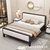 Cama de Hierro para Dormitorio Cama Doble 1.5m Cama Doble Silenciosa para Vivienda de Alquiler Cama de Hierro 1.8m Cama de Apartamento 1m