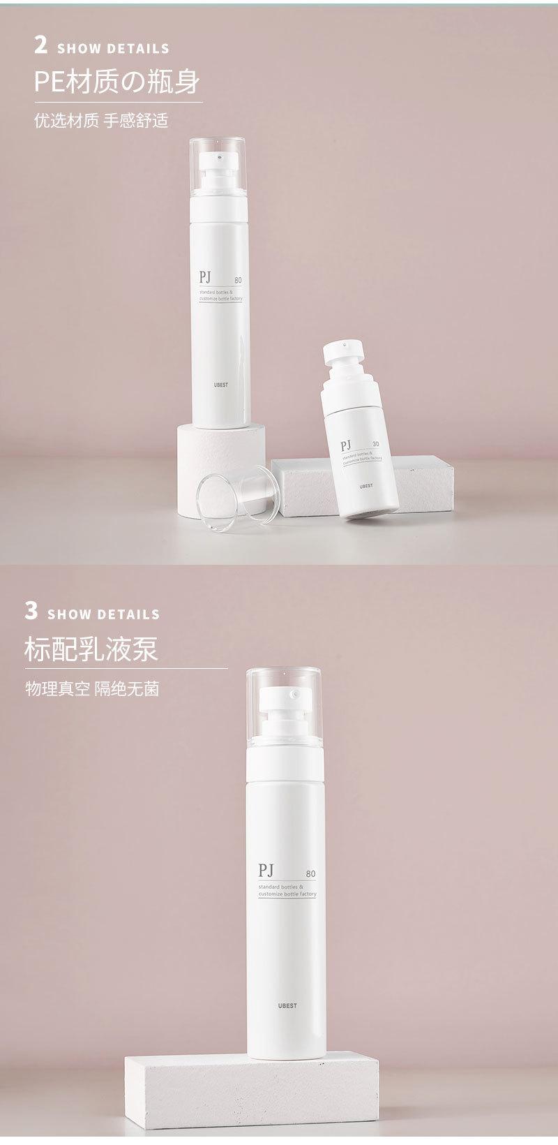 2详情页_06.jpg