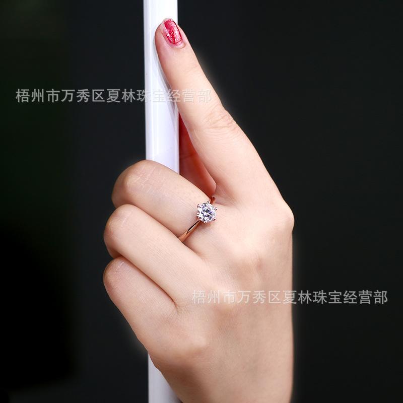 经典六爪