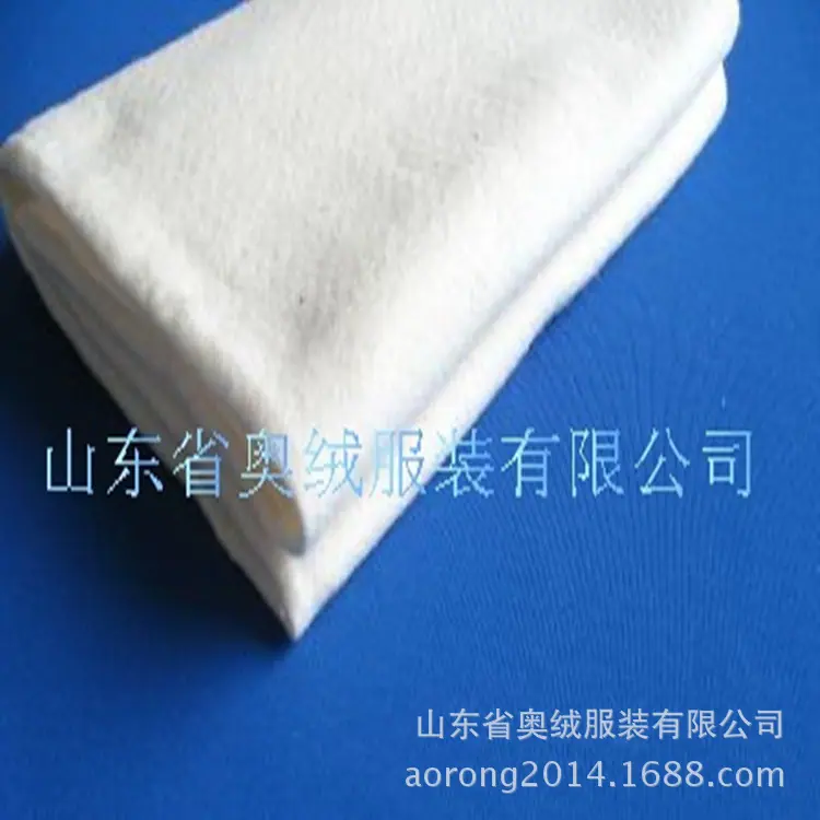牛奶纤维针刺棉_副本