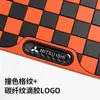 Adequado para Mitsubishi Outlander Pajero Jinchang Jinxuan como Tapete Antiderrapante Artuoke Yige Tapete de Armazenamento para Painel