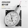 Keno Suizo Dial Medidor Japón Sanfeng Medidor de Palanca Alta Precisión 1u Medición de Diámetro Interior Cabeza de Dial tesa