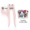 Amazon T5/T8 resina plástica colorida quatro botões botões escuros para roupas infantis conjunto de ferramentas de instalação com alicate de pressão manual