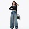 Jeans de Pierna Ancha con Remaches Estilo Retro Americano para Mujer 2025 Nuevo Diseño de Nicho de Cintura Alta Sueltos Rectos de Largo Completo