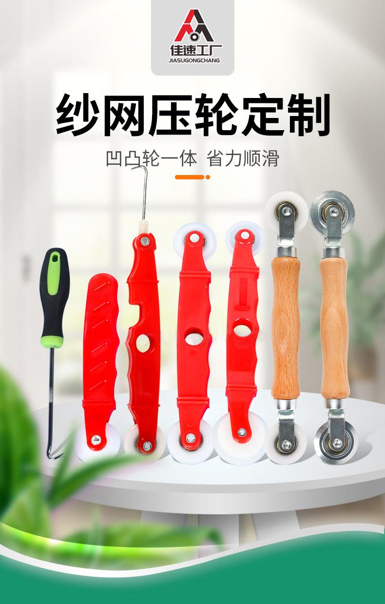 众业成---修改_01.jpg