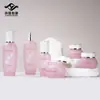 Frasco de Loção, Tônico, Loção, Frasco de Essência, Frasco de Vidro Cosmético, Frasco de Creme Facial 50g, Material de Embalagem para Líquido de Base