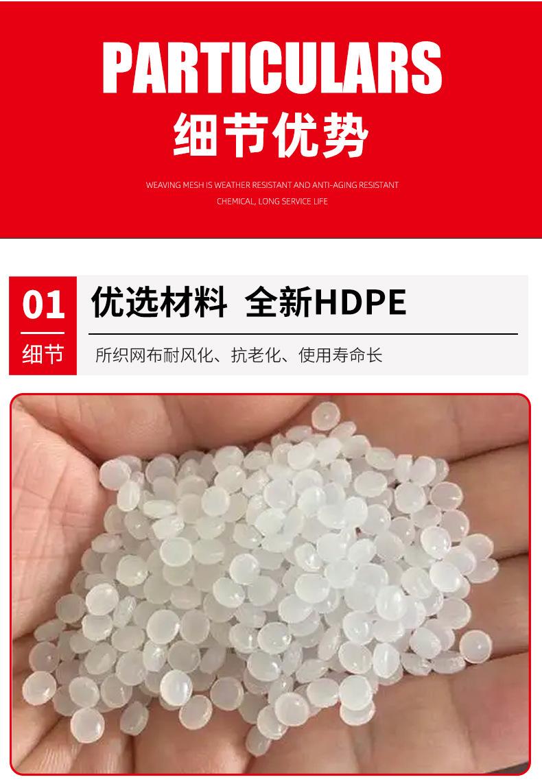 详情_10.jpg