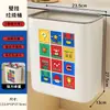 2026 Nuevo Modelo Cubo de Basura para Cocina, Montado en Pared para Residuos de Cocina y Baño, No Requiere Agacharse, Uso Doméstico, Sin Tapa, Alto Valor Estético