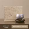 Taza de Té de Plata Dorada para Uso Personal, Elegante Accesible Lujo Juego de Té Kung Fu, Caja de Regalo de Taza de Té China de Cerámica