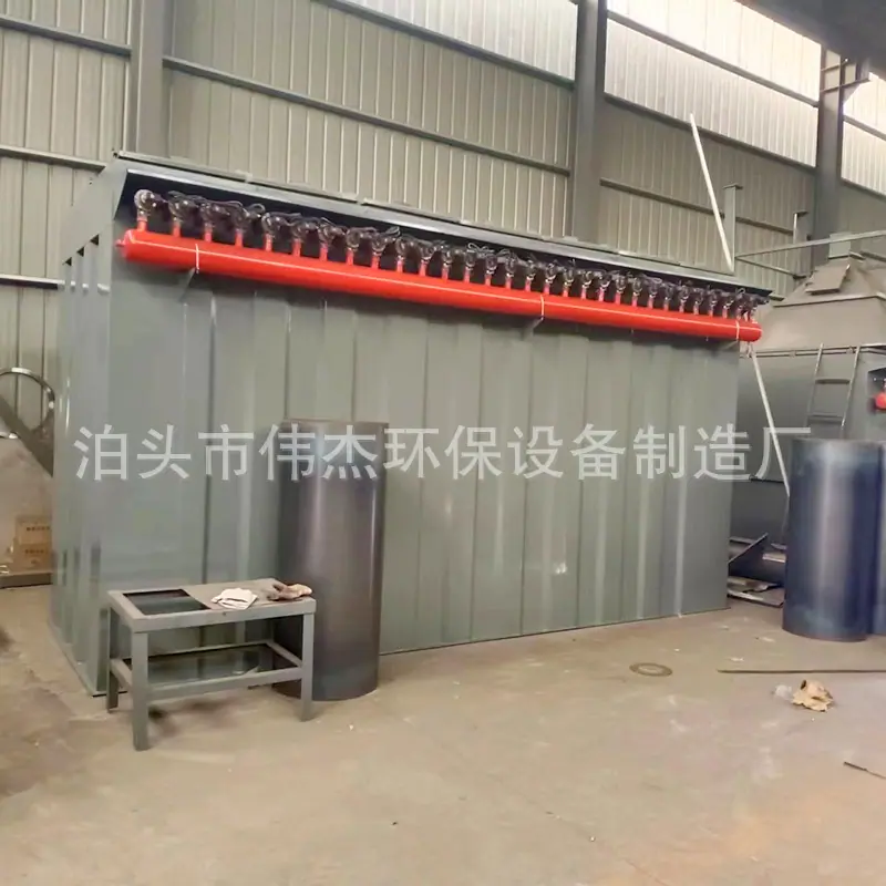 除尘器3.jpg
