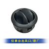 Painel de Instrumentos de Ar Condicionado Nanjing Iveco Turin V Baodi Venice Saída de Ar Ventilação Ventilação Ventilação