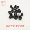 Ojal Cerámico Roscado Ultra Resistente al Desgaste, Anillo Cerámico Textil con Ranura para Anillo de Resorte Roscado, Diámetro Exterior del Ojal Cerámico 2-45 Completo