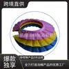 Gorro de ducha de espuma de poro fino de alta temperatura prensado en frío EVA productos decorativos de mezclilla occidental sombrero de sol EVA se puede pedir