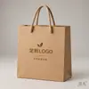 Bolsas de regalo y bolsas de mano de papel kraft engrosado para bodas y festividades, personalizables con tus propios diseños, bolsas de compras ecológicas y reciclables - muy recomendadas