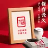 Juego Completo de Sellos Baifutu Grabados Personalizados, Regalos de Fortuna y Riqueza, Regalos de Felicitación para Ancianos y Padres, Sellos de Registro Regional