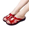 Chinelos de cristal Flat Transparent Home Sandálias femininas ao ar livre sandálias antiderrapantes para idosos escorregadores internos
