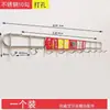 Gancho Adhesivo sin Taladro para Pared, una Fila de Perchas para Detrás de la Puerta, Superficie de Pared con Tornillo para Cocina, Perchero de Acero Inoxidable de Alta Resistencia
