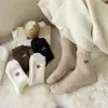 Calcetines para los ojos con forro polar grueso de coral sin pelusa, calcetines de otoño hasta media pantorrilla, calcetines para dormir, calcetines de suelo, calcetines cálidos para el hogar en invierno