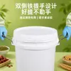 Cubo Redondo de Plástico de 25L, Cubo de Almacenamiento de Agua de Grado Alimenticio de 50L con Tapa, Cubo Universal para Elaboración de Cerveza, Cubo Espesado para Langosta de 25 Litros