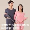 Conjunto de Ropa Interior Térmica Langsha para Hombres y Mujeres, Capa Base de Seda Cachemira, Ropa y Pantalones de Invierno Auto-Calentables a Prueba de Frío de Otoño para Mujeres