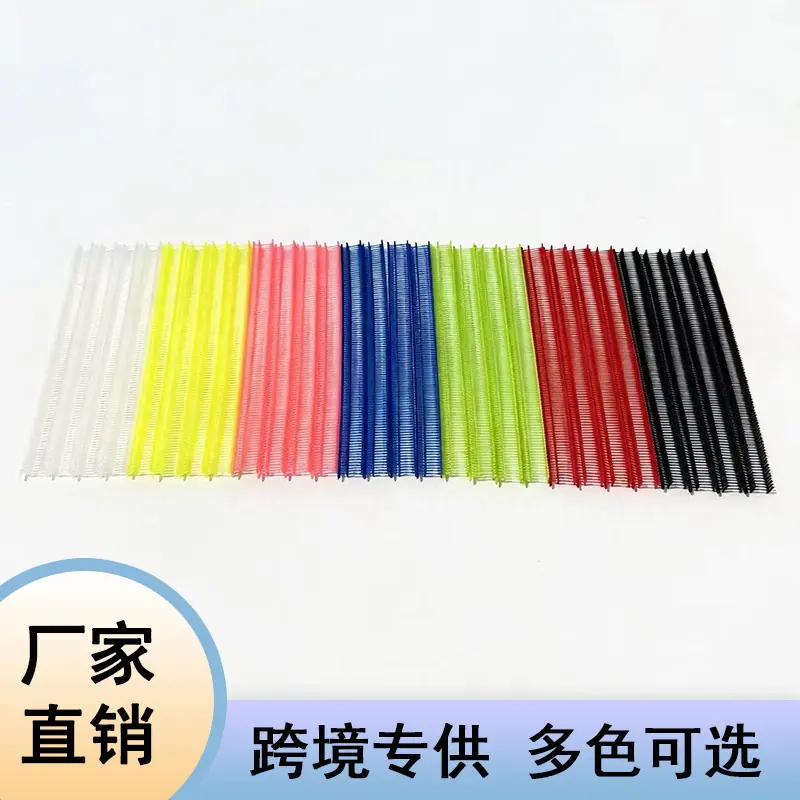微信图片_20260316200840_70_4