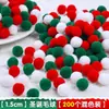 Decoração de Pinha Natal Crianças Artesanal DIY Pacote de Materiais Enfeites Criativos Galhos de Pinha Selvagem Peças de Lasca de Madeira