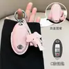 Adecuado para Nissan Nissan Juego de Llaves 14ª Generación Sylphy Estilo Pequeño Fragante Teana Coche Qashqai Qijun Jinke Tiida Hebilla de Cuero