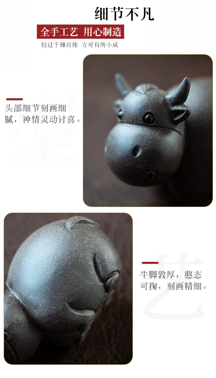 你好牛20201130 (38).jpg