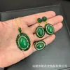 Nuevo Conjunto de Jade Esmeralda Natural y Diamante Checo, Joyería Simple de Estilo de Lujo Ligero de Nicho Retro, Venta al por Mayor Transfronteriza